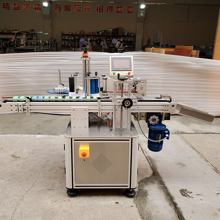 Full-Automatic Single Side Labeling Machine